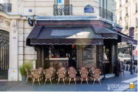 Bar à vendre - 84.5 m2 - 75 - Paris