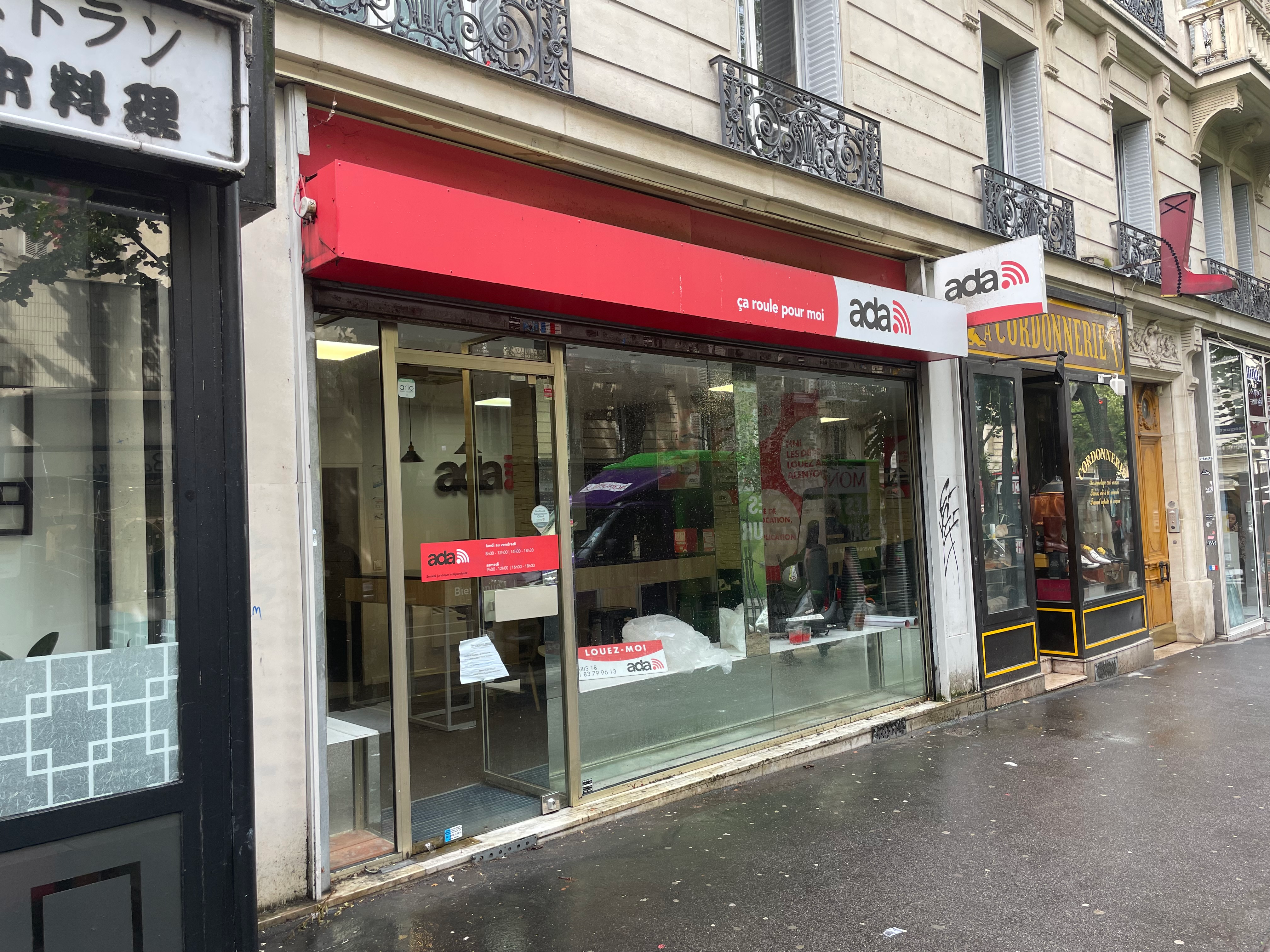 Local d'activité à louer - 48.0 m2 - 75 - Paris